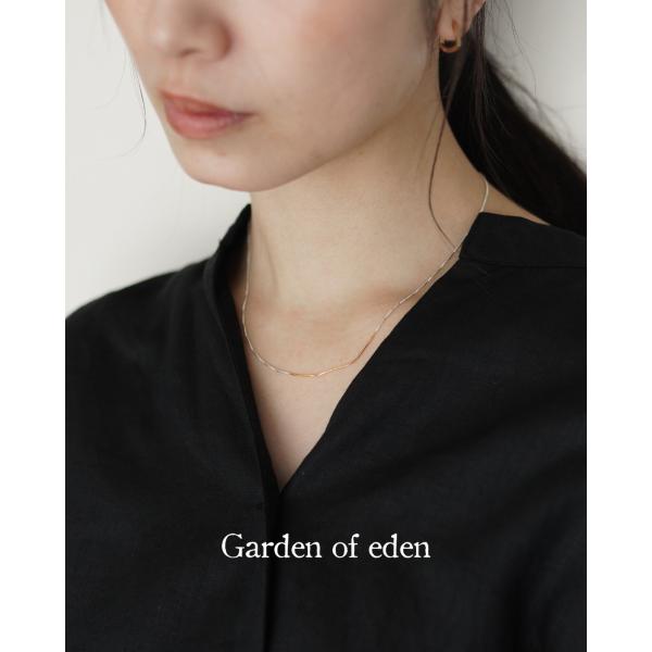 Garden of Eden（ガーデン オブ エデン） ポイント10倍 ミックス