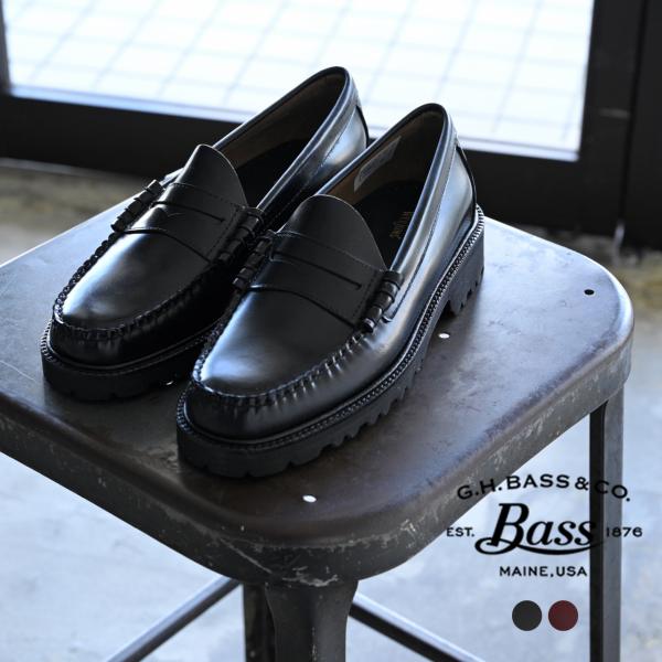 G.H.BASS ジーエイチバス ウィージャンズ 90S ラーソン ペニー