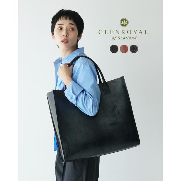 【極美品】GLEN ブライドル レザー ビッグ トートバッグ タン 受発注】ブライドルレザー ビッグトートバッグ／GLENROYAL