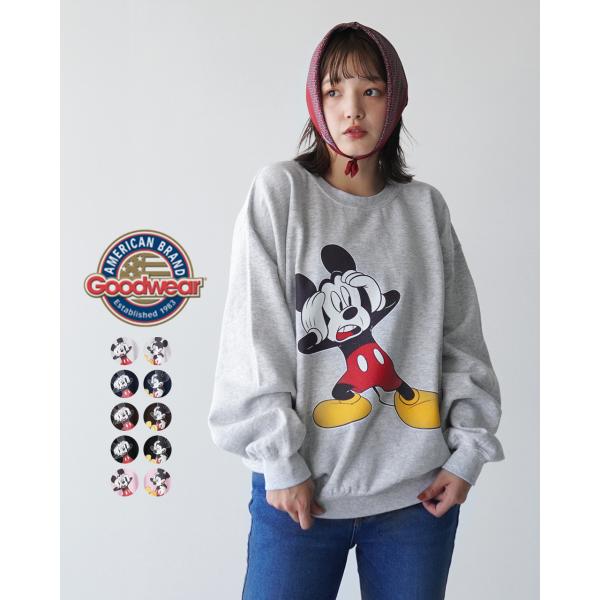 crouka_goodw-lcs243205