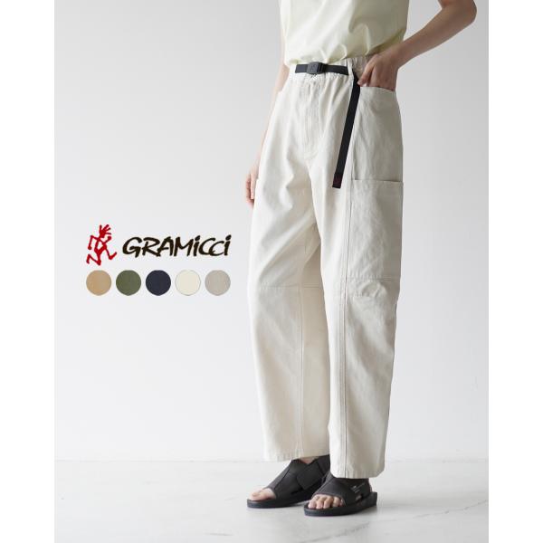 crouka_grami-g2sw-p090