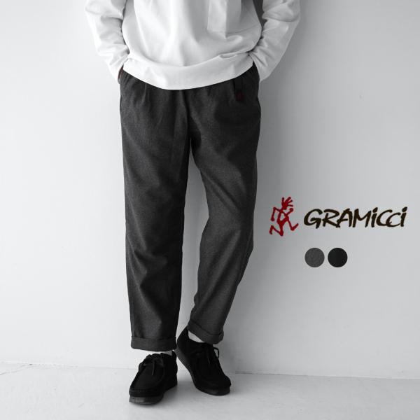 グラミチ GRAMICCI ウールブレンド タック テーパード パンツ/WOOL