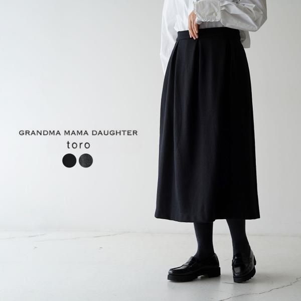 crouka_grand-tk2332181 