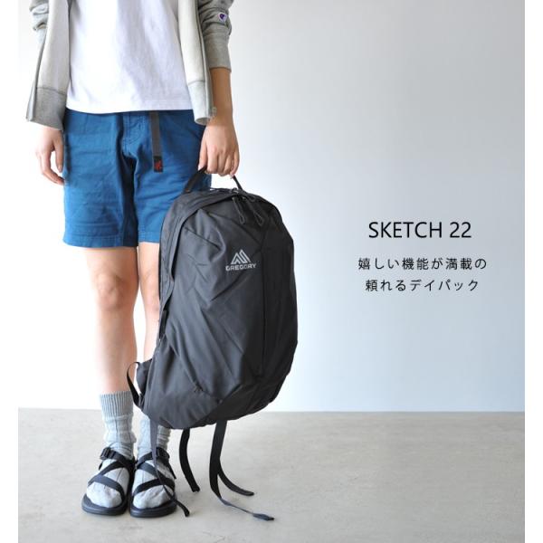 グレゴリー Gregory Sketch 22 スケッチ 22l デイパック バックパック リュック ユニセックス 送料無料 Buyee 日本代购平台 产品购物网站大全 Buyee一站式代购 Bot Online