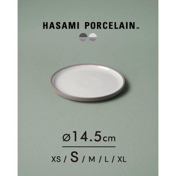 crouka_hasam-hdg102