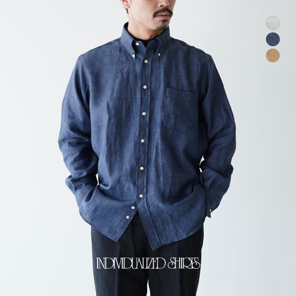 crouka_indivi-linen-men