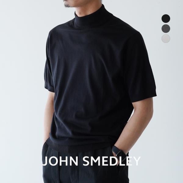 ジョンスメドレー JOHN SMEDLEY 半袖 モックネック ニット T ジョンスメドレー JOHN SMEDLEY 半袖 モックネック ニット T