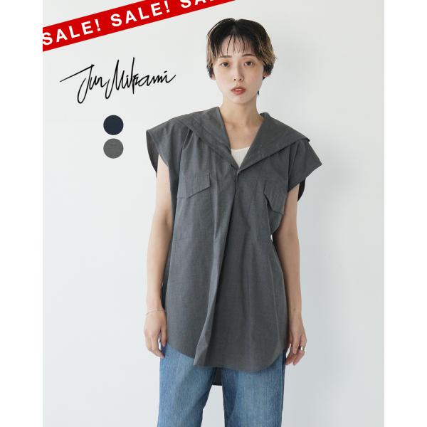 Jacquemes ノースリーブ Jacquemes ノースリーブ タンクトップ | JACQUEMUS (Women