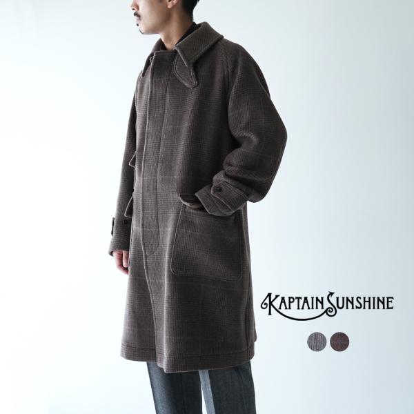 キャプテンサンシャイン KAPTAIN SUNSHINE グレンチェック柄 トラベラー コート Glen plaid Traveller Coat  KS20FCO02 送料無料