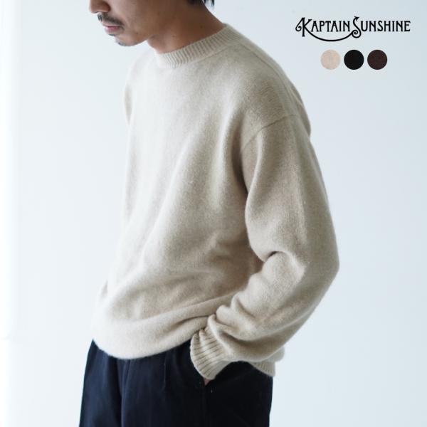 キャプテンサンシャイン KAPTAIN SUNSHINE カシミア クルーネック