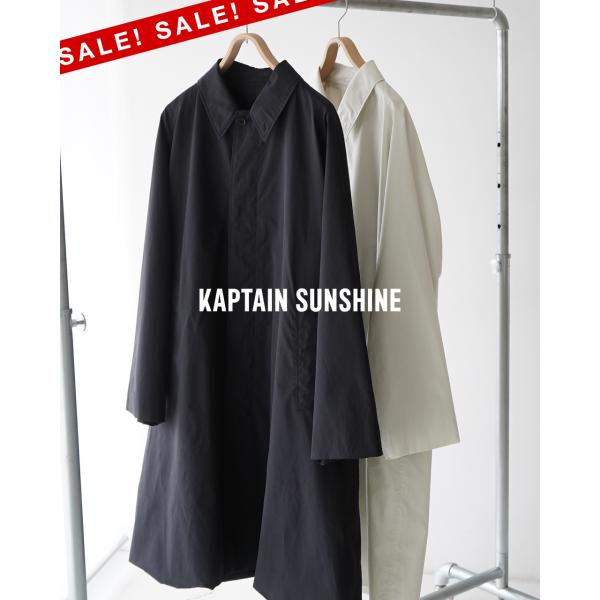 【期間限定特価】KAPTAIN SUNSHINE　スタンドカラーフィールドコート 期間限定特価】KAPTAIN SUNSHINE スタンドカラーフィールド