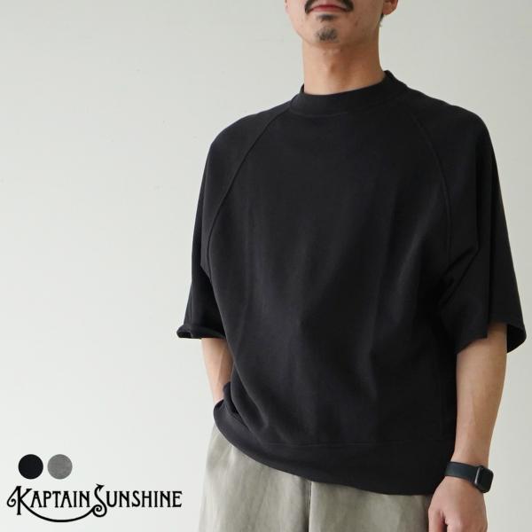 キャプテンサンシャイン KAPTAIN SUNSHINE クルーネック プル