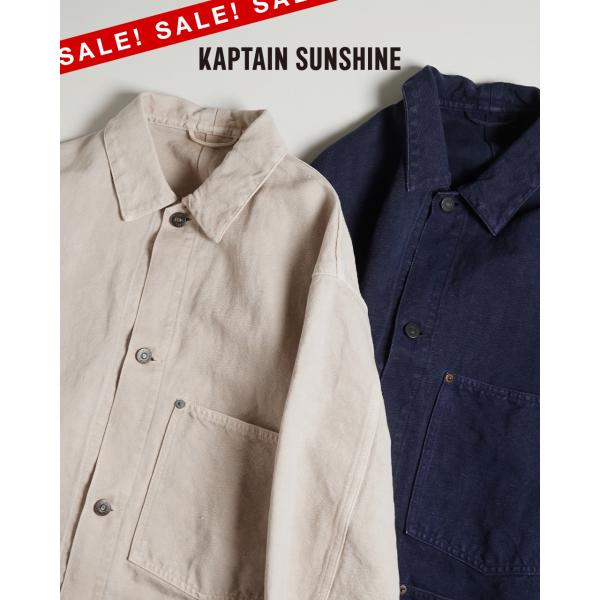 KAPTAIN SUNSHINE カバーオールシャツジャケットのみ Kaptain Sunshine（キャプテン サンシャイン） SALE！キャプテン