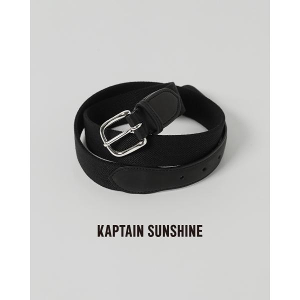 Kaptain Sunshine（キャプテン サンシャイン） ラバー ベルト メンズ