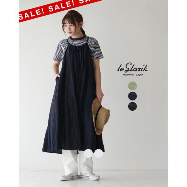 LE GLAZIK SALE！ル グラジック キャミソールワンピース