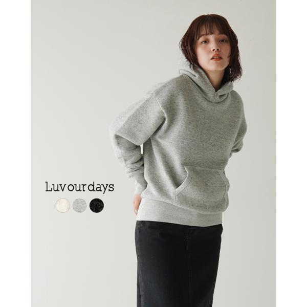 SALE ラブアワーデイズ Luvourdays チビ ジップ パーカー CIBI SALE ラブアワーデイズ Luvourdays チビ ジップ パーカー CIBI