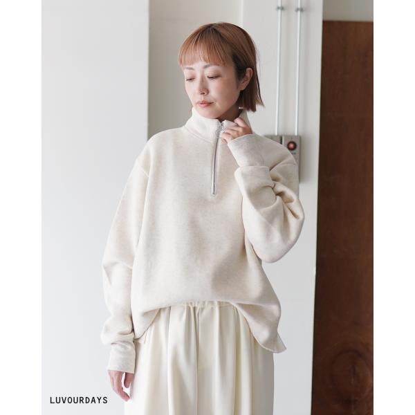ポイント10倍】ラブアワーデイズ LUVOURDAYS ハーフ ジップ スウェット