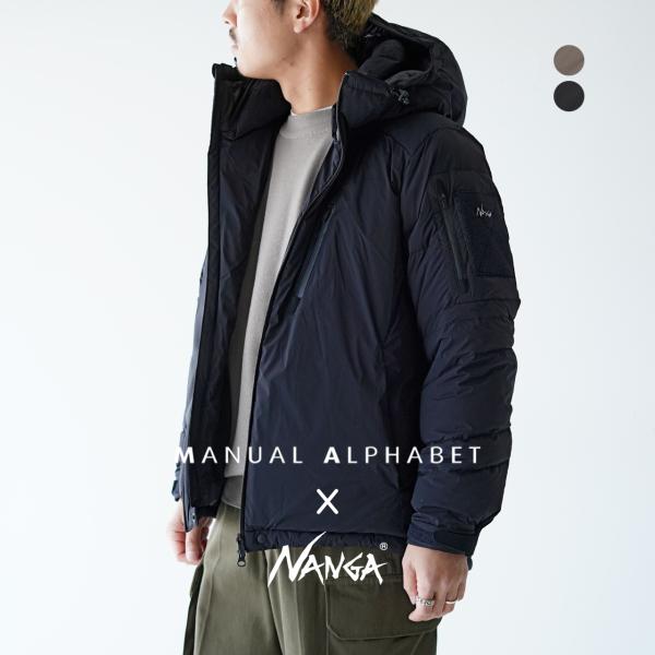 ナンガxマニュアルアルファベット NANGAxMANUAL ALPHABET ダウン ...