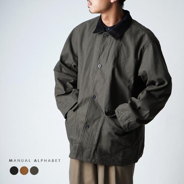 【新品特価】Manual Alphabet ノーカラーJKT　ブラック(M) 新品！特価】Manual Alphabet ノーカラーJKT チャコール(M