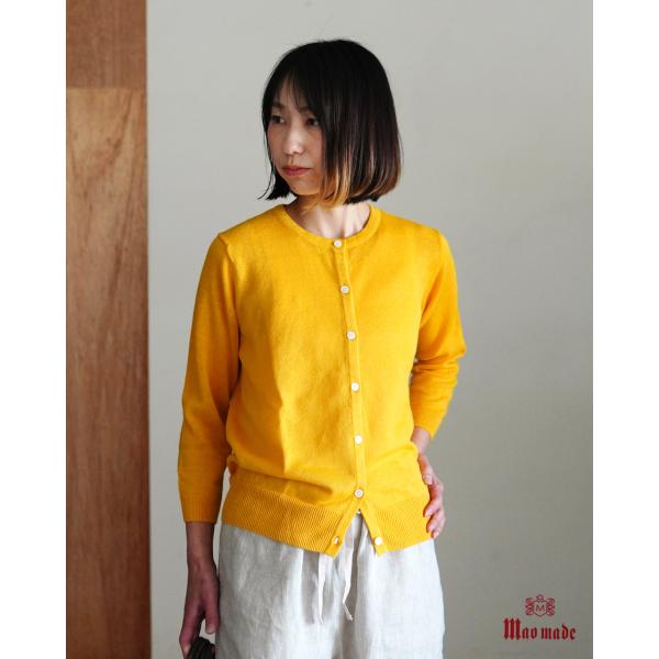 mao made（マオメイド） 期間限定ポイント10倍 アウトレット