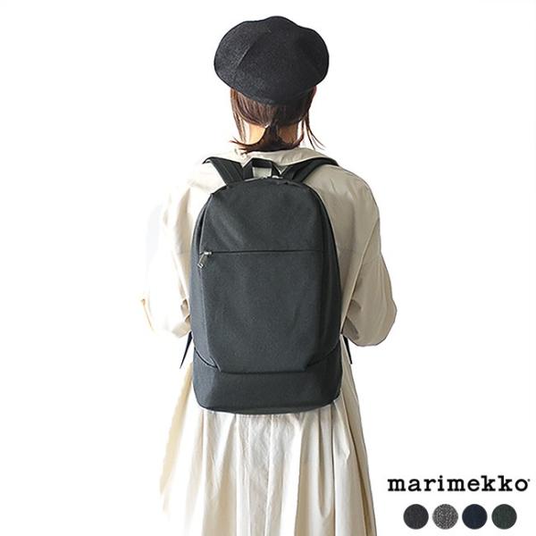 マリメッコ Marimekko コルッテリ シティ バックパック ヘルシンキ リュック サック 2 521 2 Buyee Buyee Japanese Proxy Service Buy From Japan Bot Online