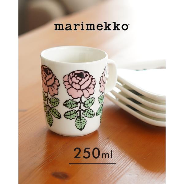 crouka_marim-52249473378 crouka_marim-52249473378