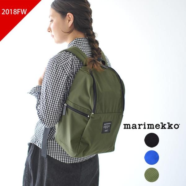 マリメッコ marimekko METRO メトロ バックパック リュック ・52631-3 