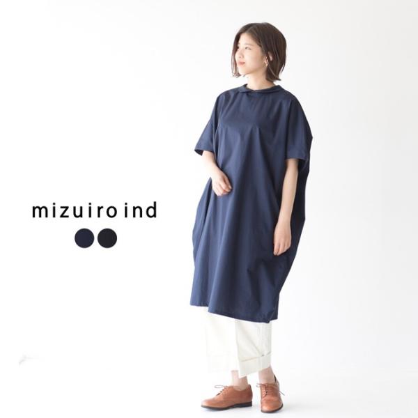 ミズイロインド mizuiro ind. シャツカラー ノースリーブ ワイド ミズイロインド mizuiro ind. シャツカラー ノースリーブ ワイド
