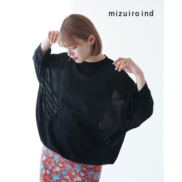 crouka_mizui-2-220031