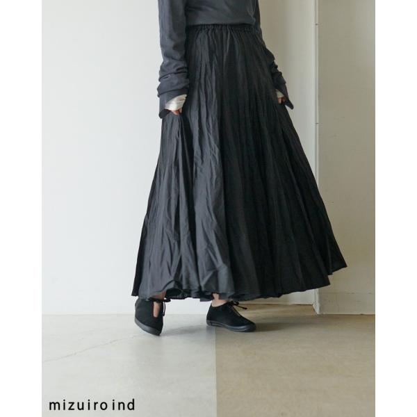 mizuiroind ミズイロインド　マキシボリュームスカート mizuiro ind（ミズイロインド） ボリューム フレア スカート