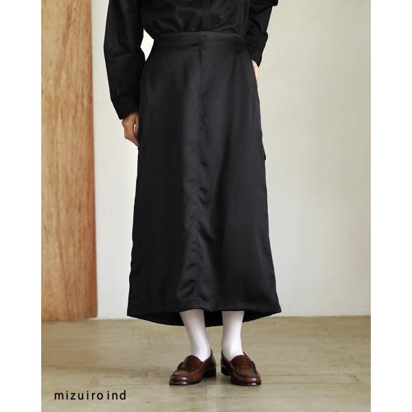 ミズイロインド mizuiroind mizuiroind（ミズイロインド） 【期間限定ポイント15倍】ミズイロ