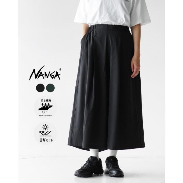ナンガNANGAエクスカーションワイドパンツSサイズガウチョ crouka_nanga-n25011d409b