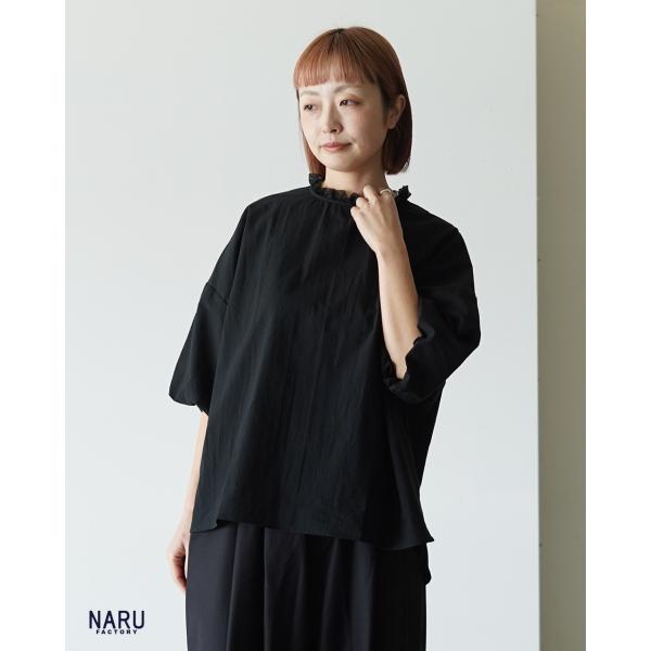 NARU（ナル） NARU Tシャツ カットソー 60ふんわりローン リエカ