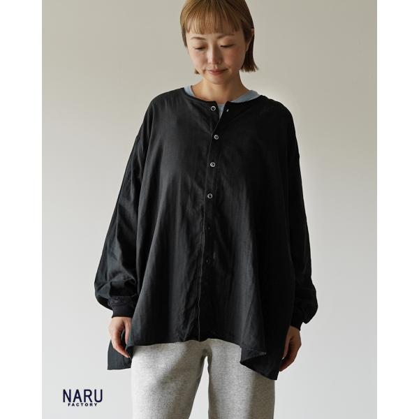 NARU（ナル） 【先行予約】ナル ダブルガーゼワイドフレアブラウス
