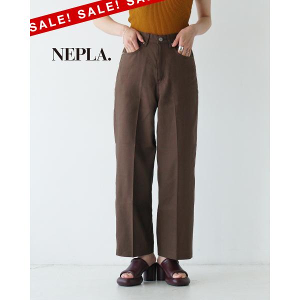 crouka_nepla-wowid-5sbro