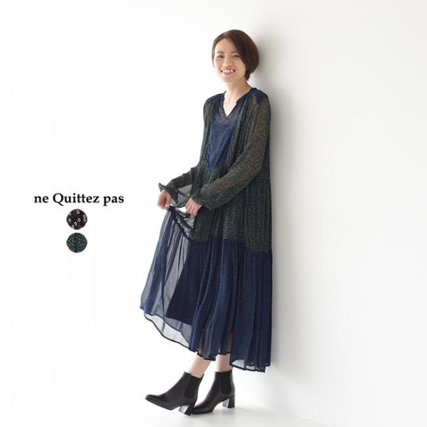 ヌキテパ ne Quittez pas フラワープリント レディース ギャザー