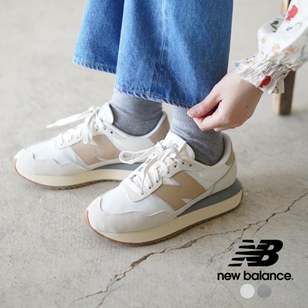 ニューバランス New Balance レディース スニーカー 厚底 MS237