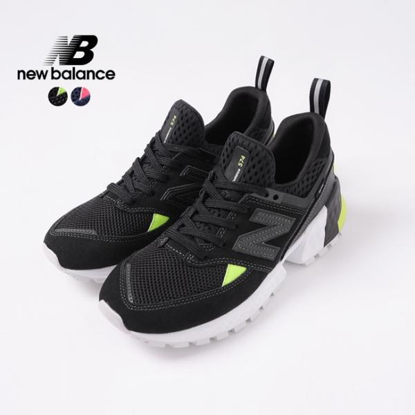 new balance ms574brb