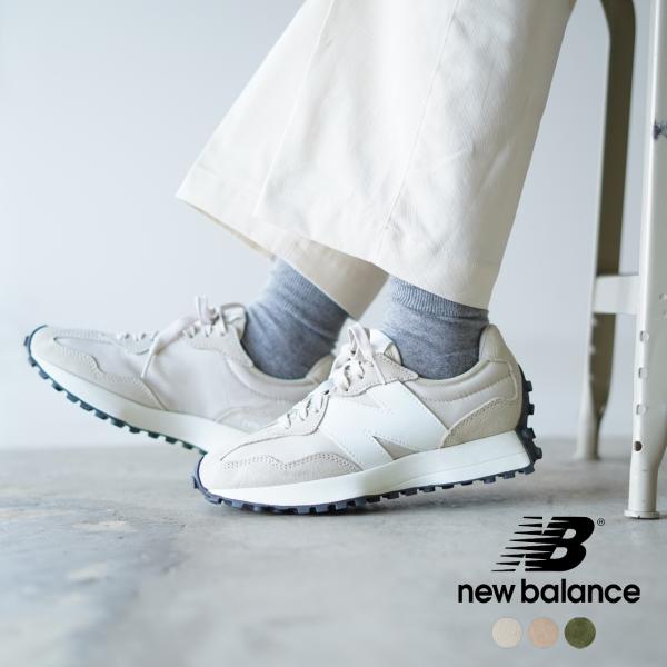 アウトレット ニューバランス new balance ローカット レース