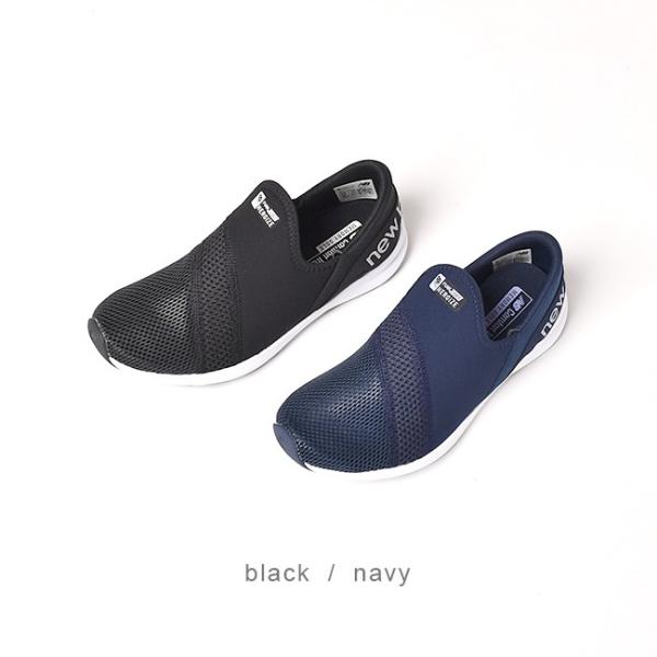 ニューバランス New Balance ナージャイズイージースリッポン スニーカー レディース シューズ 22 5cm 24 5cm Buyee Buyee 日本の通販商品 オークションの代理入札 代理購入