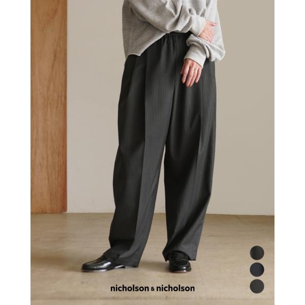 ニコルソンアンドニコルソン nicholson&nicholson イージーパンツ ワイド テーパード レディース EVER-TRO 【レビュー企画対象】