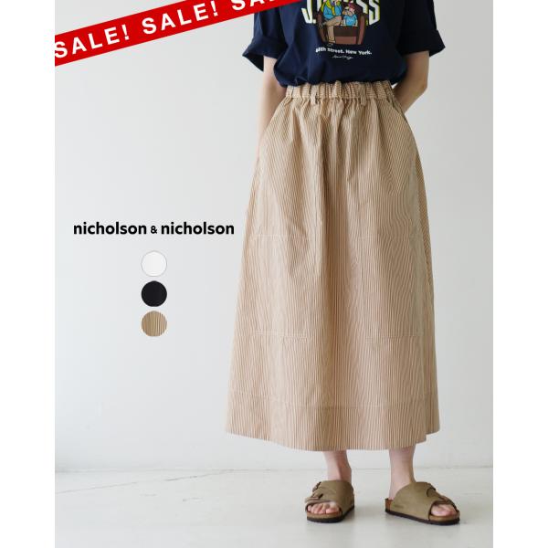 nicolson&nicolson SALE！ニコルソン アンド ニコルソン