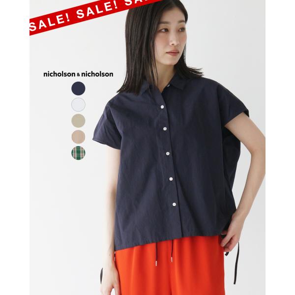 SALE！ニコルソン アンド ニコルソン nicholson&nicholson ブラウス
