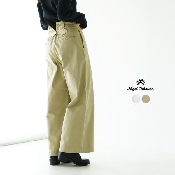 Nigel Cabourn ワンタッグ　チノパン　生成り色　美品 Nigel Cabourn ワンタッグ チノパン 生成り色 美品 - メルカリ
