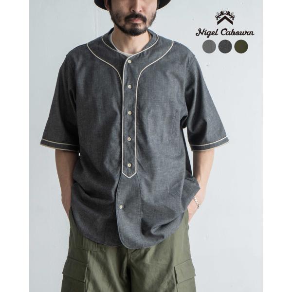ナイジェルケーボン Nigel Cabourn シャツ ベースボールシャツ
