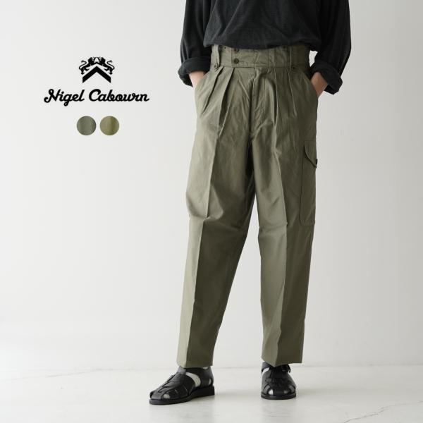NIGEL CABOURN アウトレット ナイジェルケーボン Nigel Cabourn NIGEL CABOURN アウトレット ナイジェルケーボン Nigel Cabourn