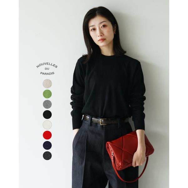 Nouvelles du paradis（ヌーヴェルドゥパラディ） SALE ニット ムー