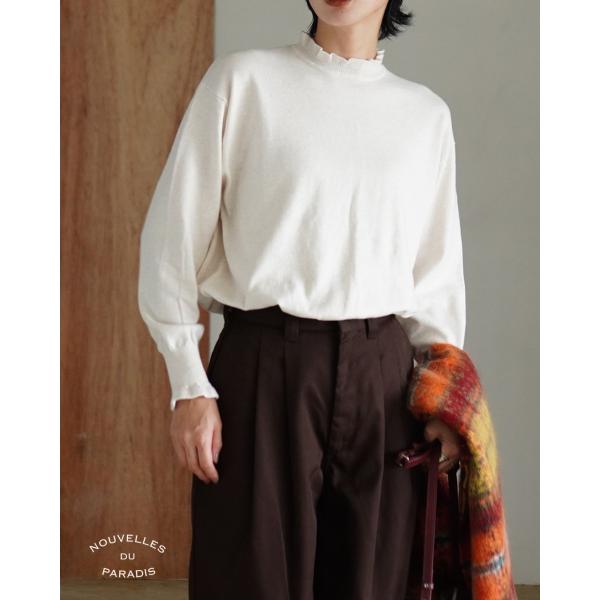 Nouvelles du paradis（ヌーヴェルドゥパラディ） セーター ニット