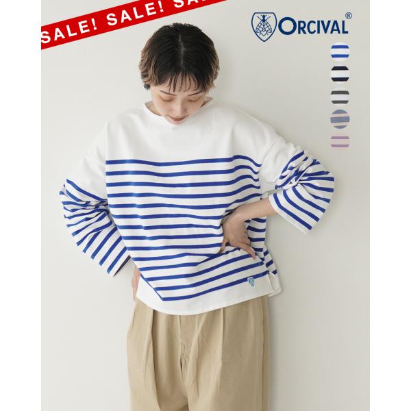 オーシバルTシャツ ORCIVAL tシャツ | コットン クルーネックワイドTシャツ MEN