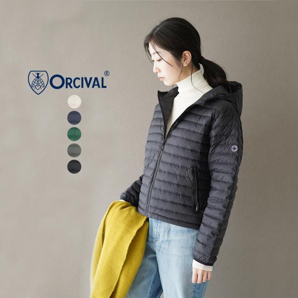 crouka_orciv-or-a0406dpl